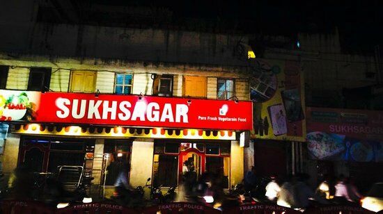 Sukhsagar Restaurant